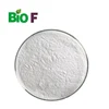 /product-detail/factory-supply-catalase-powder-for-wholesale-60798190271.html