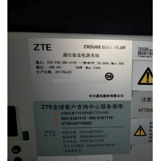 0r embedded power system zte b201 telecom power supply