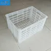 /product-detail/large-industrial-heavy-duty-agriculture-vegetable-and-fruits-shipping-stackable-mesh-plastic-crate-60726159919.html