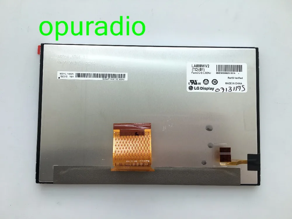 LA080WV2-TD01 only display (2)