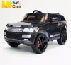 2017 Land Rover Electric Car Toy, Range Rover Electric Ride On Toy Car