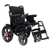 /product-detail/medical-equipment-lightweight-portable-folding-electric-wheel-chair-62100264616.html