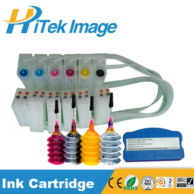 Compatible Epson PJIC1-PJIC6 Ink Cartridge FOR PP100 PP100AP PP100II PP50