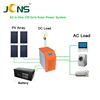 /product-detail/off-grid-2000w-solar-power-system-for-fridge-computer-tv-fan-and-light-60528356498.html