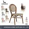 C038-DF Stackable and Rattan / Wicker Material outdoor chair