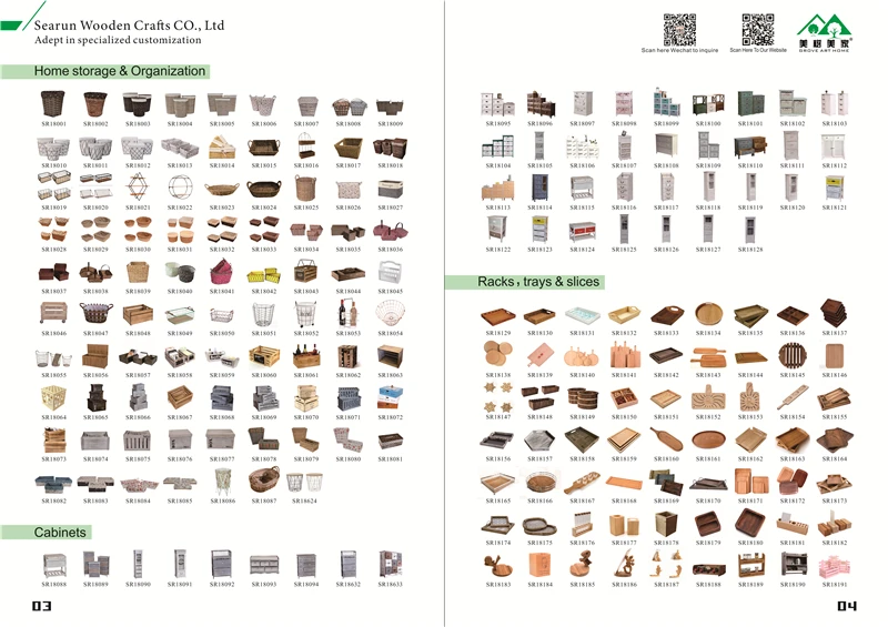 Searun Catalogue03.jpg