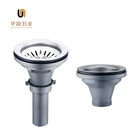 kitchen sink wash basin stainless steel drain pipe sink strainer