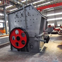 Competitive price output size adjustable fine impact crusher for basalt crushing