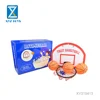 /product-detail/kids-indoor-sports-game-backboard-shoot-basketball-toy-for-selling-60766774545.html