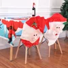2019 Christmas Chair Set Tablecloth Christmas Decoration Snowflake Snowman Creative Chair Set Elk Meal Snowman Cushion