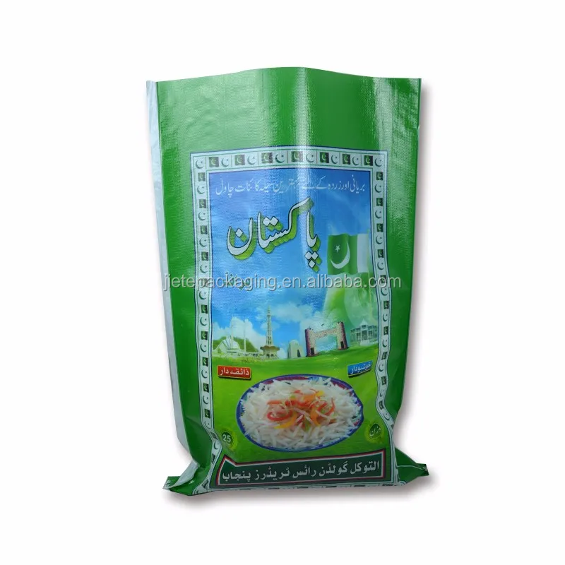 pp woven rice bag