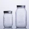 /product-detail/16oz-32oz-vintage-wide-mouth-glass-ball-mason-jar-mug-with-silver-lid-canada-wholesale-60818205003.html