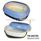 wholesale cat litter box cat toliet box