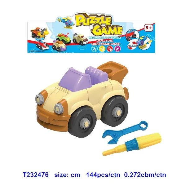 kids diy assemble car toy