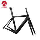 OEM service custom V-brake full carbon china 700C bicycle frame set
