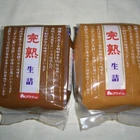 Japanese style traditional seasoning sauce miso paste