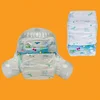 /product-detail/baby-fine-disposable-and-cheap-diapers-container-60396384657.html