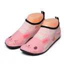 Comfortable Aqua Water Beach Shoes Yoga Fitness Running Swimming Multi-Sport Shoes