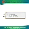 Rechargeable custom lipo battery 3.7v 1300mah 4.81wh battery for the dish-order instrument toys battery