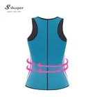 Vest Sweat Sauna Vest S-SHAPER Neoprene Ultra Sweating Exercise Sauna Vest