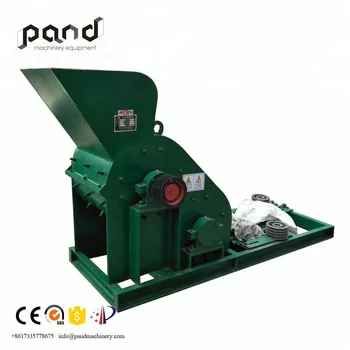 China portable mini stone crusher /stone crusher plant