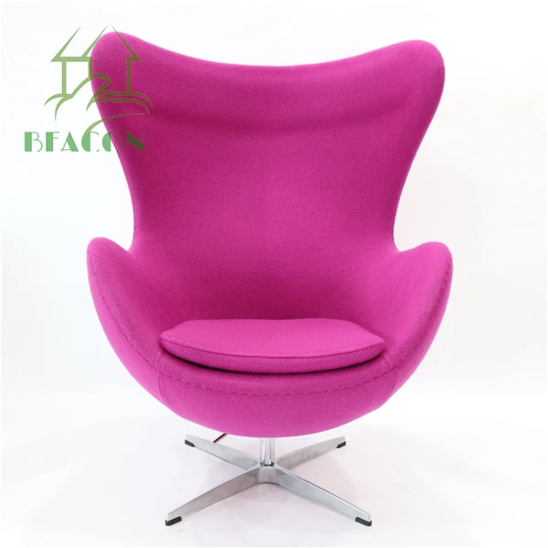 Hot Sale Modern Leisure Egg Chair For Sale Buy Leisure Egg Chair