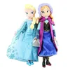 40cm And 50cm Plush Disny Anna And Elsa Wholesale Frozen Doll SUD002