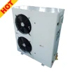 2-7HP R404a condensing unit with electronic components