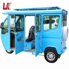 /product-detail/tricycle-for-adults-china-3-wheel-bike-taxi-with-6-passenger-seats-low-price-electric-adult-bicycle-rickshaw-60485068248.html