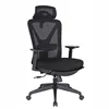 modern furniture BIFMA standard high back mesh fabric headrest executive office chair