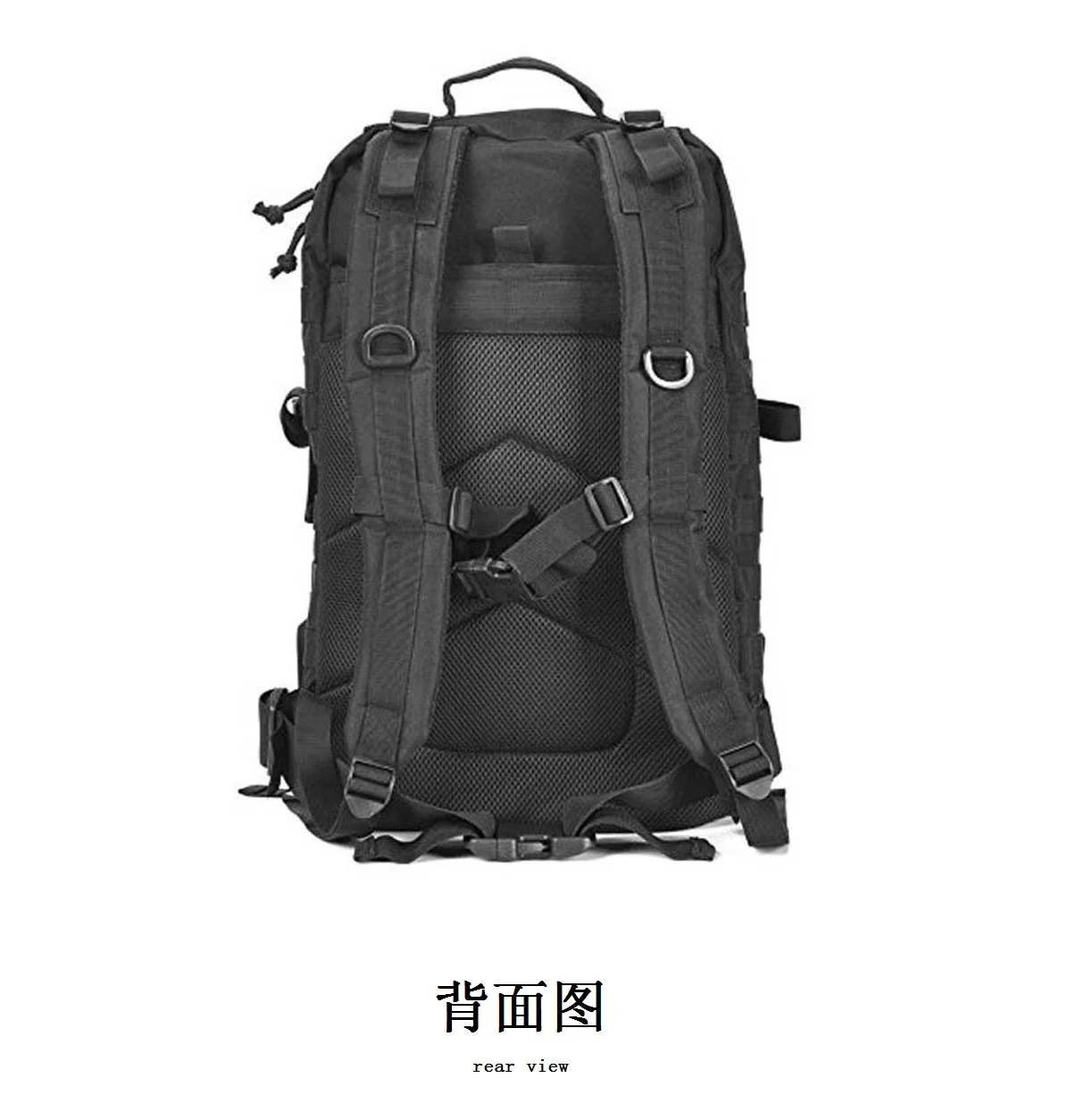 hot sell tactical bacpack