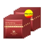 Super Serum Repair Skin Care Lotion Moisturizing Ance Treatment Face Cream Emulsion Whitening Effect Anti Aging Care