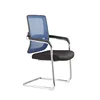 wholesale hall office chair guest mesh visitor conference meeting chair