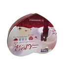 Day Limit Good Quality Gift Box Romantic Valentine's Day Limit Sweet Boxes Heart Shaped Empty Gift Boxes