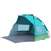 Huge Potable Blue Huge heated Camping Shelter Beach Tent For 3 to 4 Person