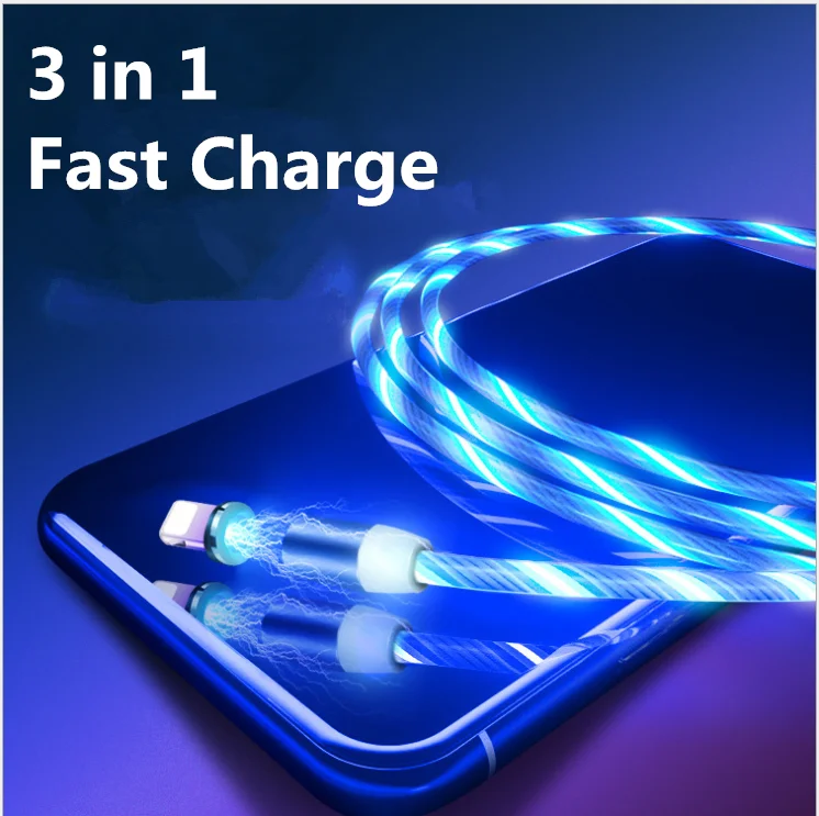 Glowing cable (8).png