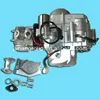 /product-detail/universal-atv-100cc-engine-1637109642.html