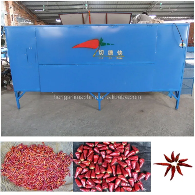 chilli cutting machine