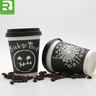 2020 new double wall paper coffee cup_ custom printed disposable coffee paper cup with lids