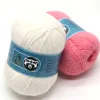 Hand Knitting Mink Cashmere Yarn Soft Crochet Yarn Thread For Cardigan 50+20g/pcs