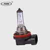 /product-detail/new-technology-h1-h3-h4-h7-h8-h11-12v-55w-car-halogen-lamp-light-bulb-car-headlight-bulb-60835248109.html