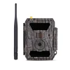 /product-detail/willfine-3-5cg-3g-hunting-cameras-with-2-0-inch-lcd-display-3g-game-cameras-with-iso-android-app-remote-control-wild-cameras-62044670860.html