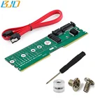 NGFF M.2 B key to PCI-E PCIe 1X / 4X / 8X / 16X Adapter for DDR2/DDR3/DDR4/DDR5 Desktop mainboard SATA-Bus SSD