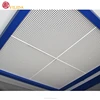 Metal perforated metal ceiling tiles suppliers