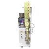 New Design Curd Popsicle Popcorn Packing Machine