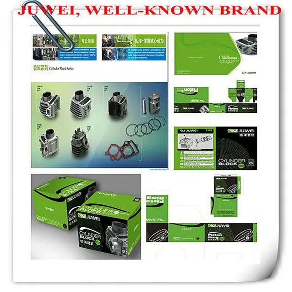 JUWEI PACKING__