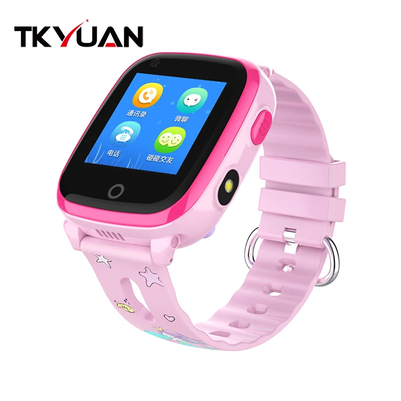 mobile wali watch ki price