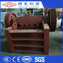 Widely Used Small Stone Jaw Crusher Price For Sale from henan