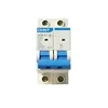 /product-detail/low-price-chnt-mcb-nxb-63-series-mini-circuit-breaker-2p-6a-10a-16a-20a-32a-40a-63a-in-stock-62064629201.html