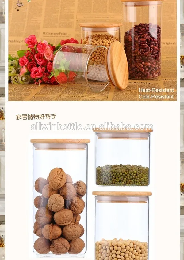 glass storage jar1.jpg